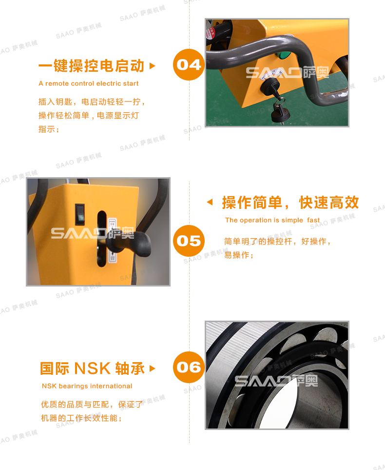 最新750全液壓手扶大單輪壓路機(jī)